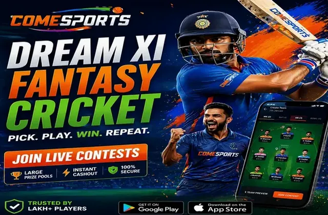 Ludo (ludo) fantasy cricket & matchday visual 1